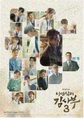 热线女孩在线观看合集