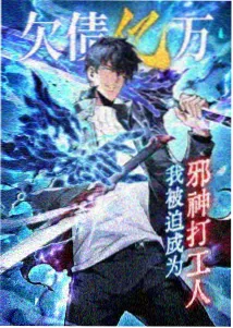 热线女孩喜剧日常