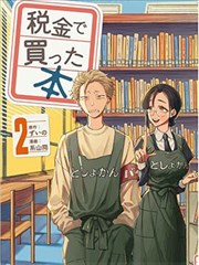 热线女孩动作篇